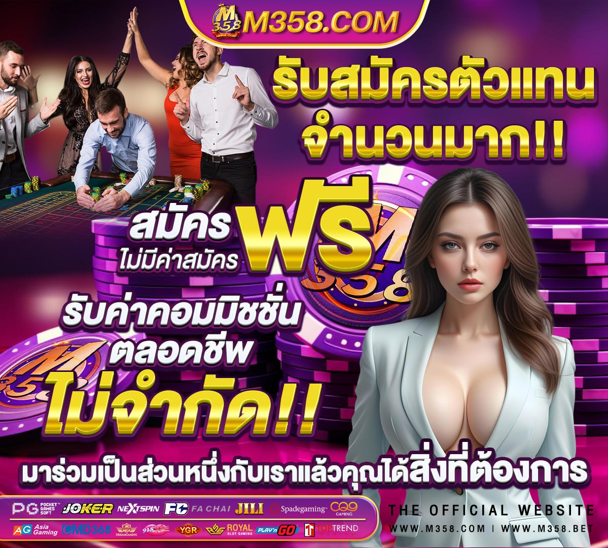 slot game myanmar